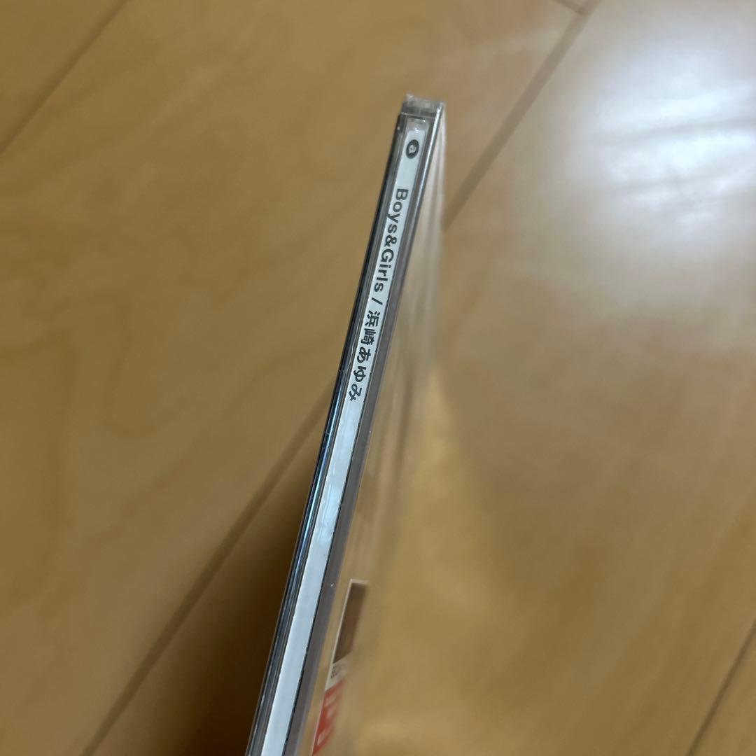 【即購入ok!!】浜崎あゆみ マキシシングル『Boys&Girls』新品未開封