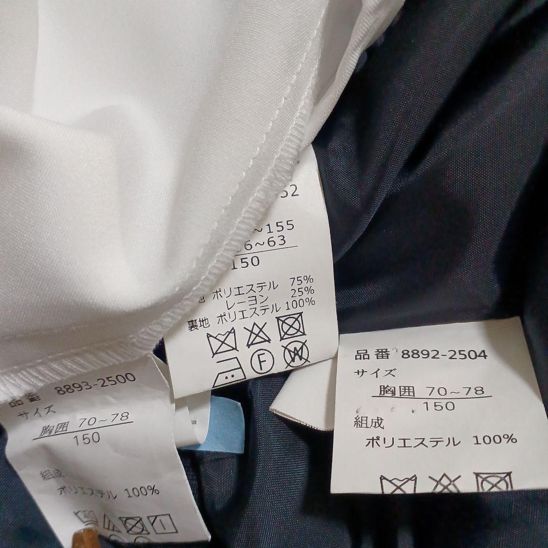 美品✨CHOPIN　フォーマル　スーツ　150　女の子　卒業式　入学式　プリーツ