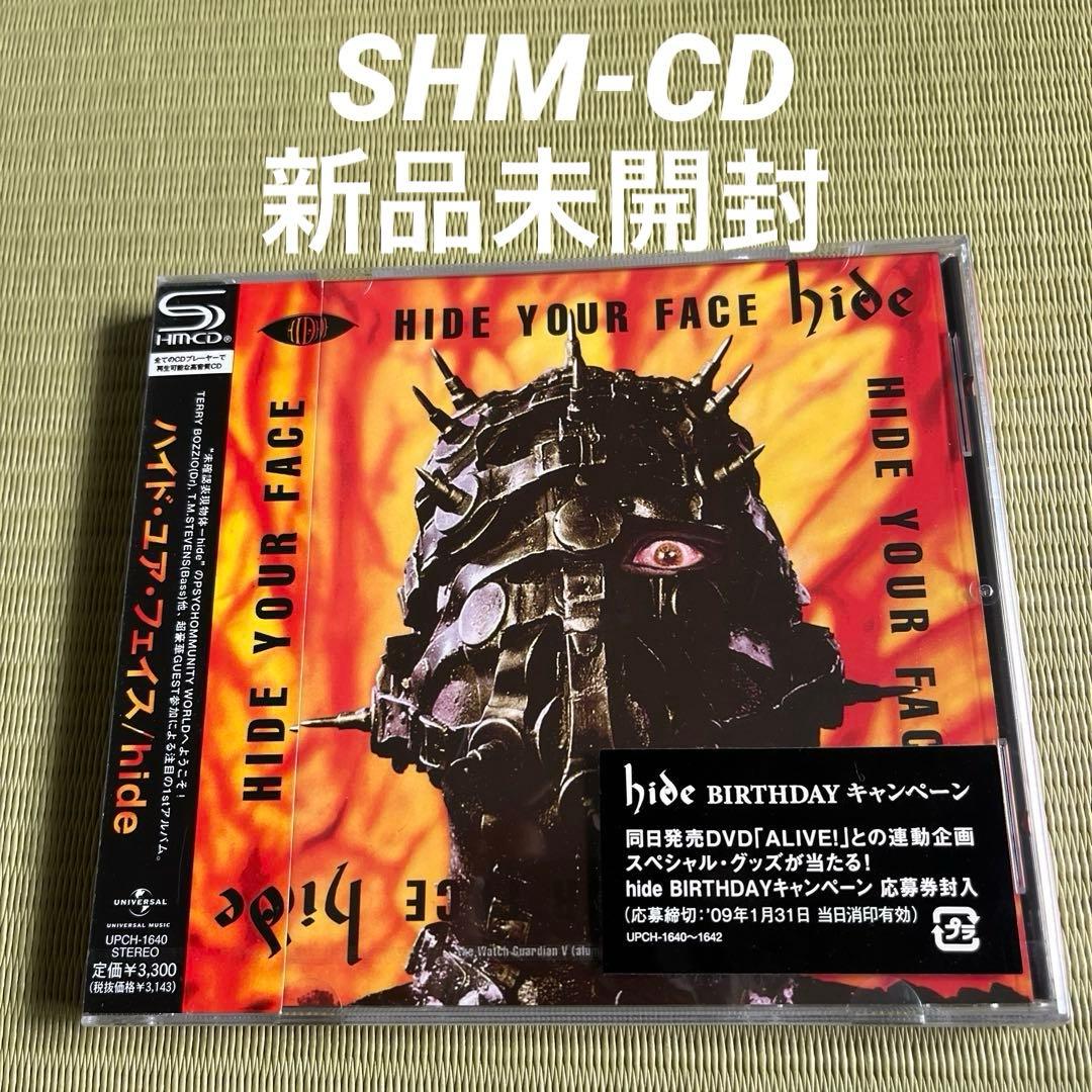 【新品未開封】hide HIDE YOUR FACE SHM-CD