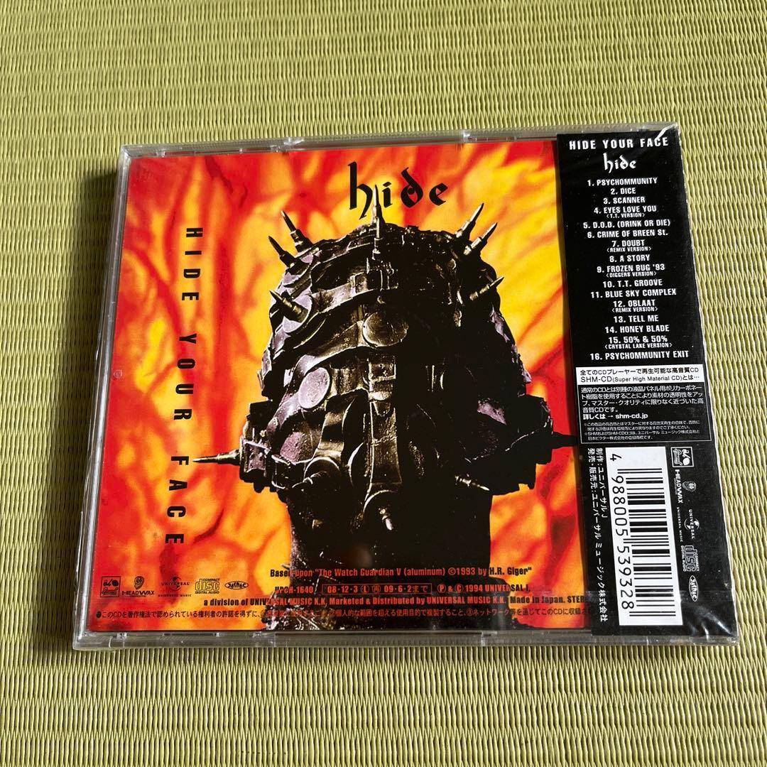 【新品未開封】hide HIDE YOUR FACE SHM-CD