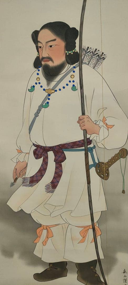 掛軸 橿原神宮 神武天皇御尊影 カク山画 絹本肉筆 共木箱付