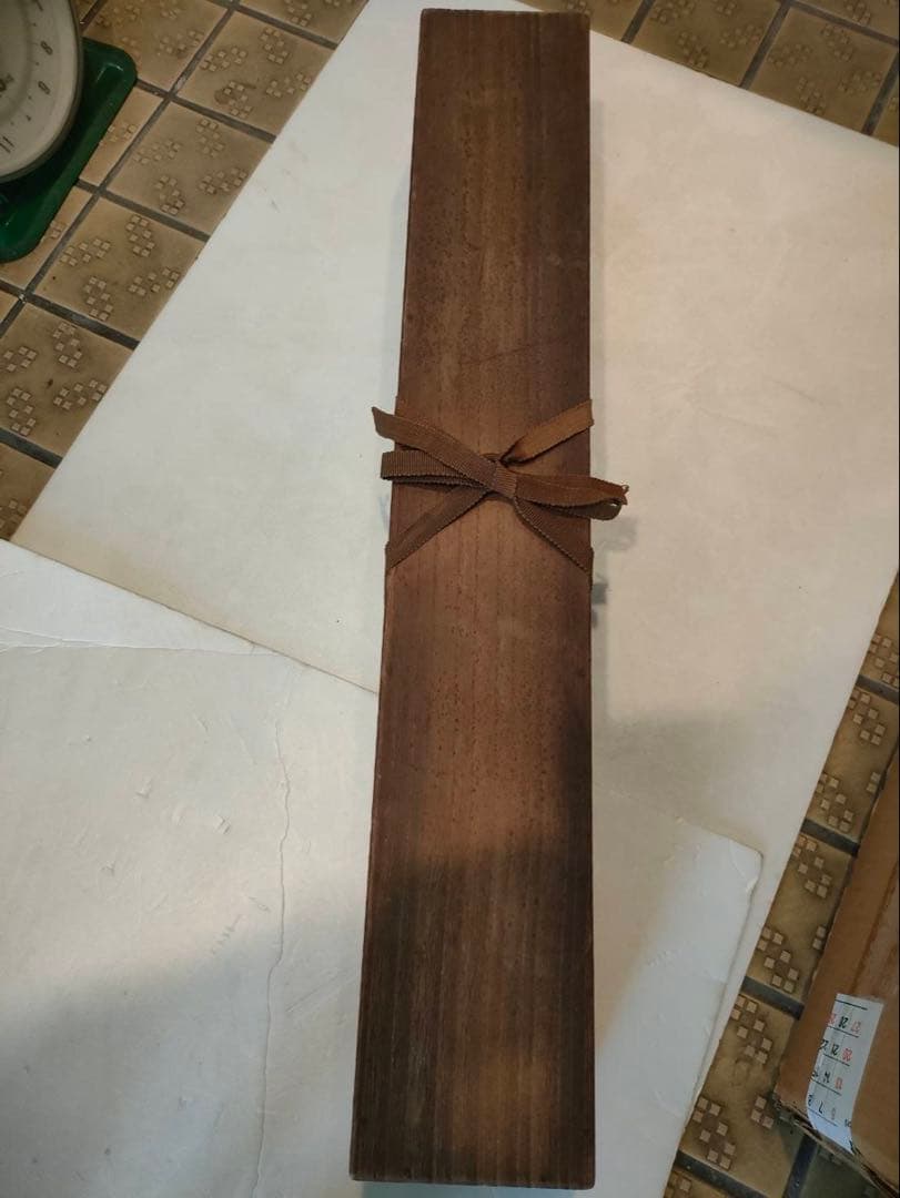 掛軸 橿原神宮 神武天皇御尊影 カク山画 絹本肉筆 共木箱付