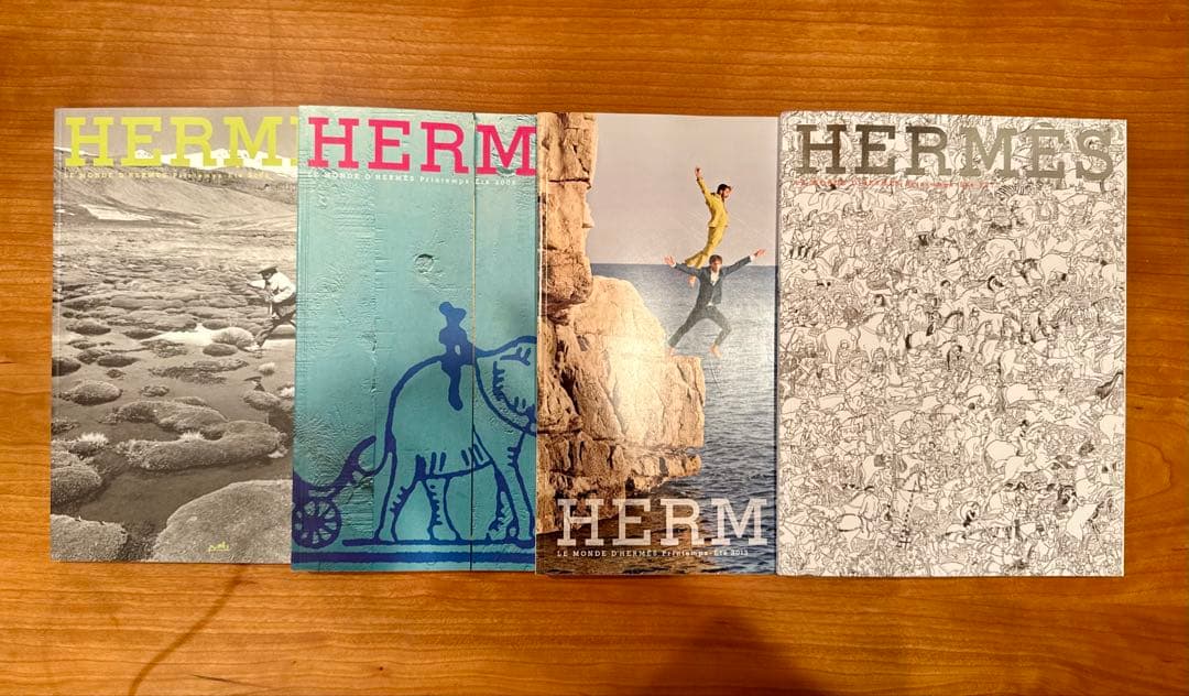 HERMÈS ル・モンド・エルメス 図録 21冊セット