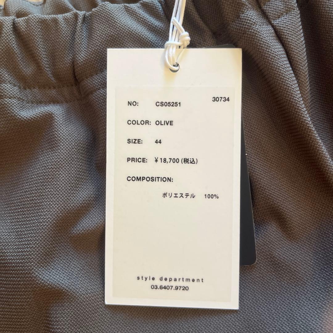 【新品】STILL BY HAND ポリエステルジャージーイージーパンツ