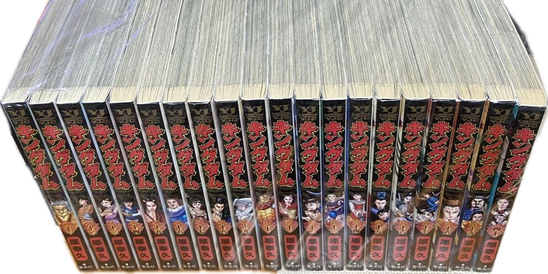 キングダム　1〜71巻