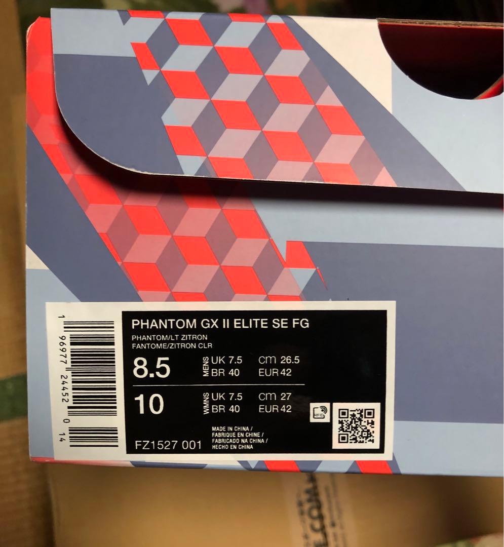 ナイキ ファントム GX 2 エリート SF バ ルセロナ 26.5cm