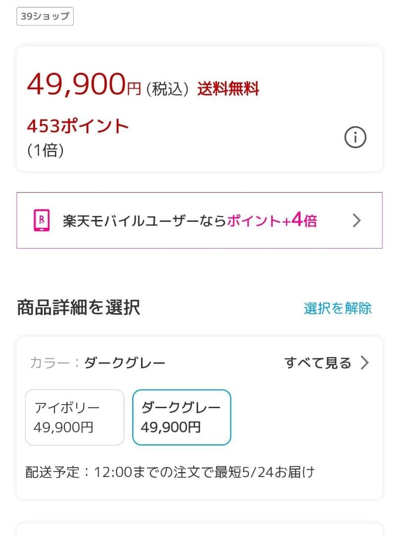 ソファ ブークレ 3点セット パイル地 カウチソファー