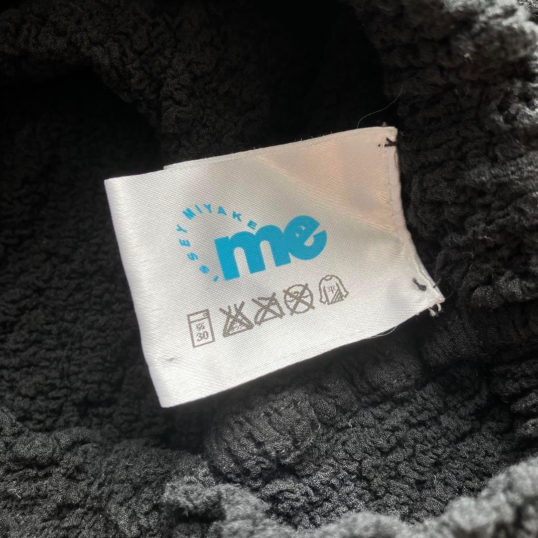 美品イッセイミヤケme 縮絨プリーツ サルエルパンツ ブラック