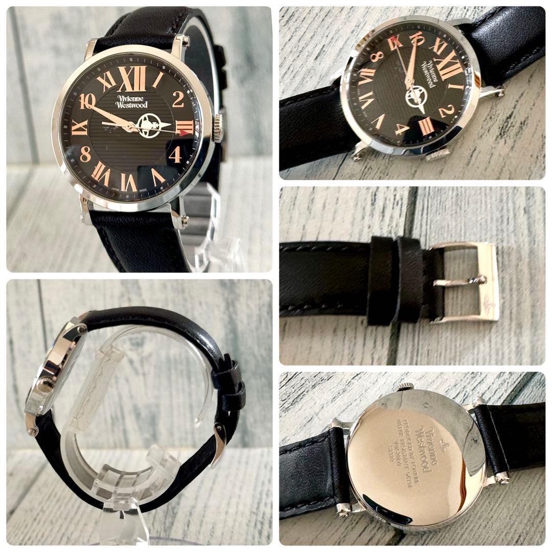 【希少】vivienne ヴィヴィアン 腕時計 ブラック オーブハンド