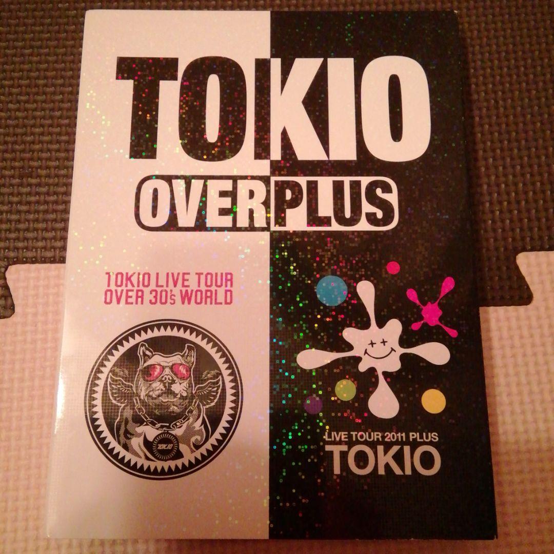 TOKIO/OVER/PLUS〈初回限定盤・3枚組〉DVD