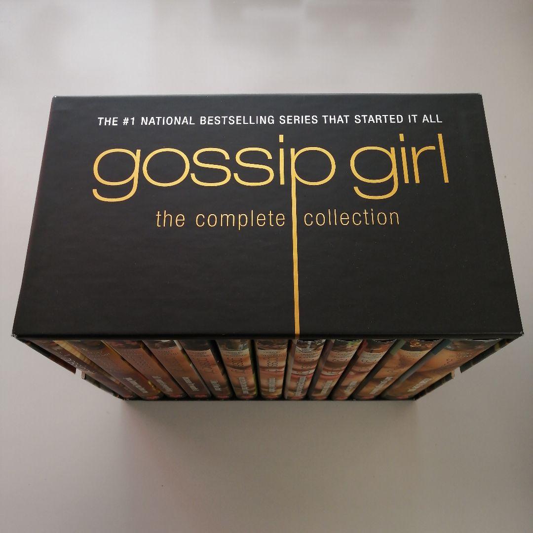【洋書】Gossip Girl the complete collection