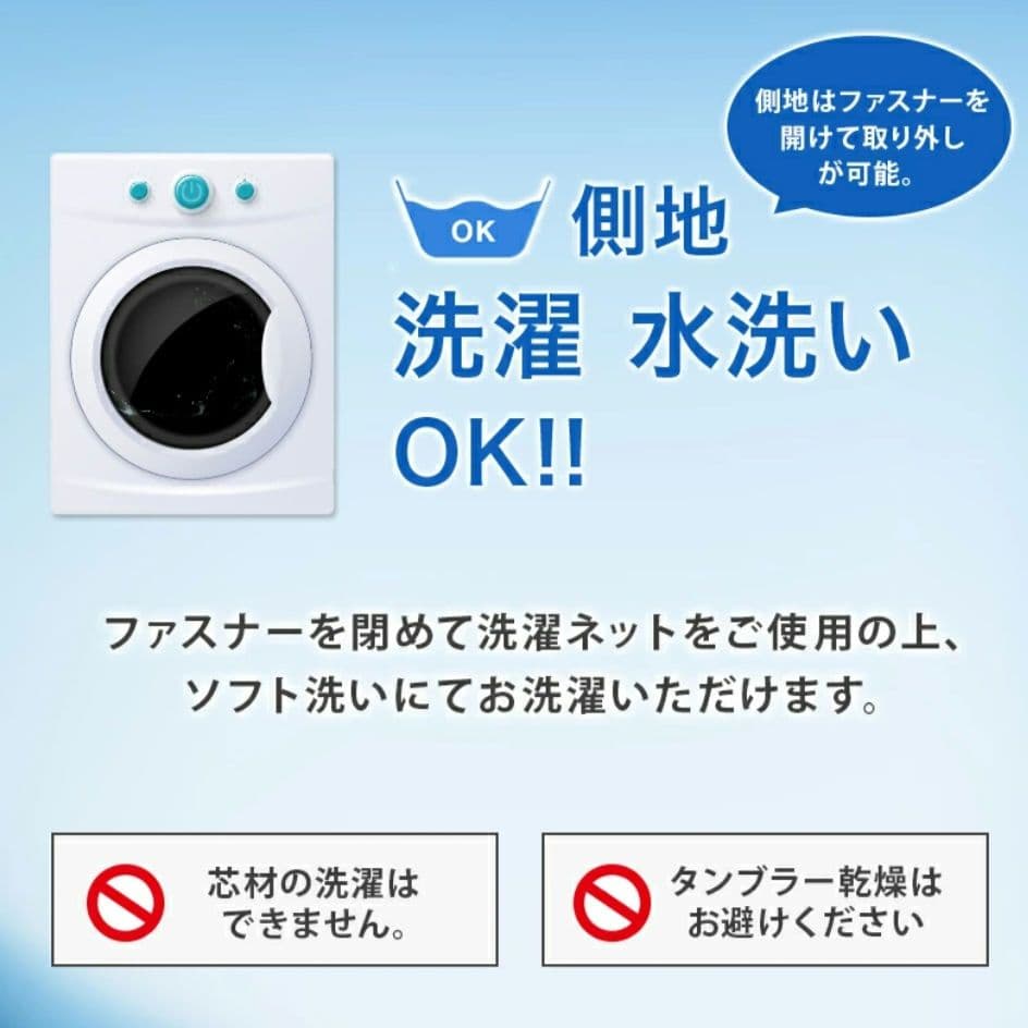 【再掲】マットレス magniflex セミダブル 折りたたみ