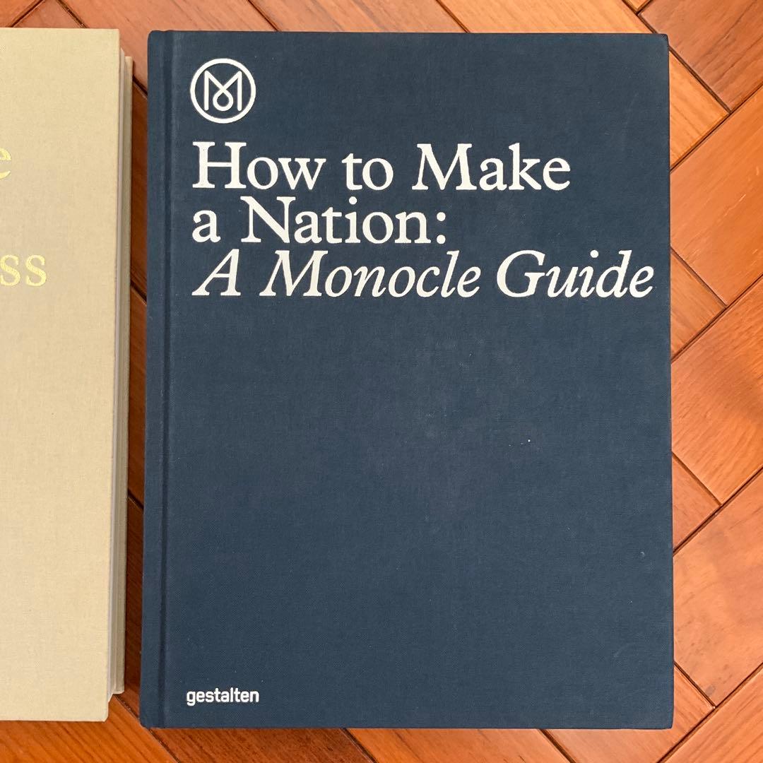 The Monocle Guide 3冊セット
