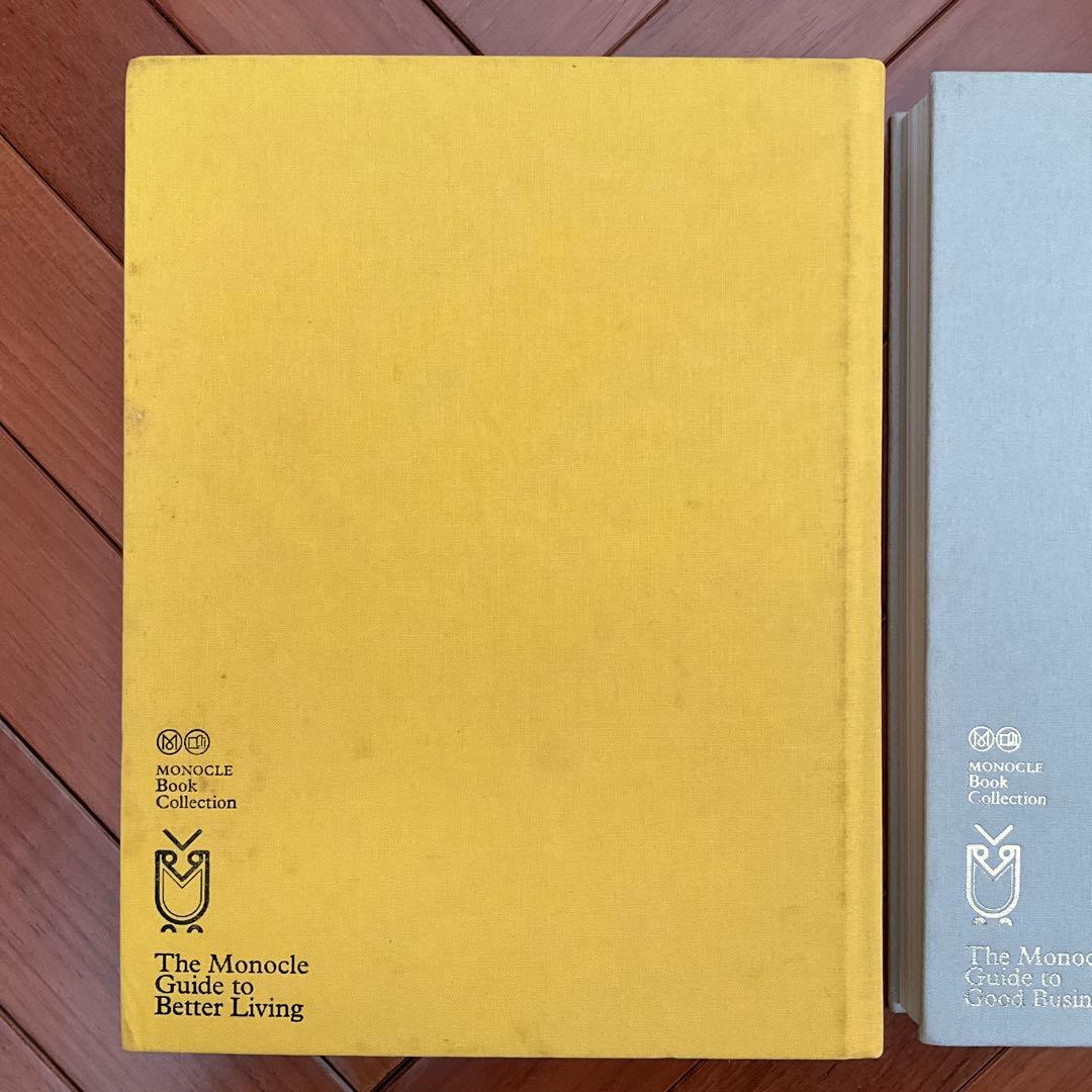 The Monocle Guide 3冊セット