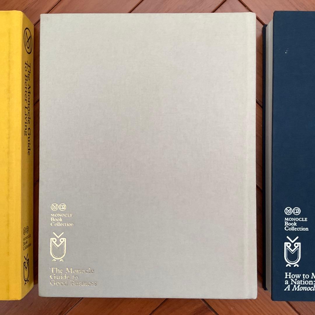 The Monocle Guide 3冊セット