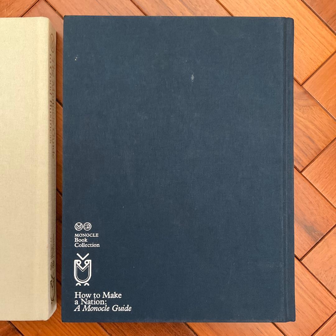 The Monocle Guide 3冊セット