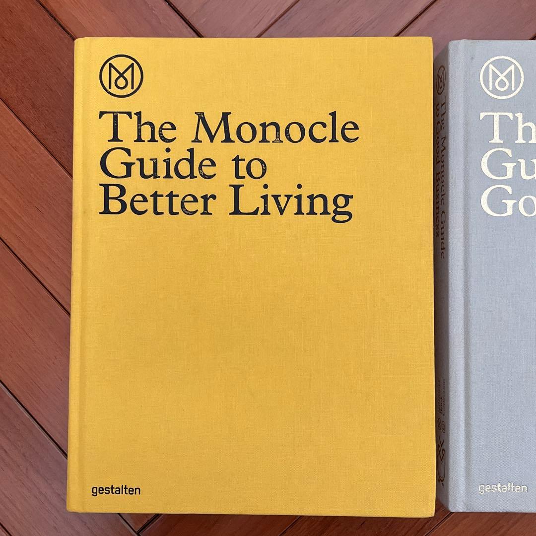 The Monocle Guide 3冊セット