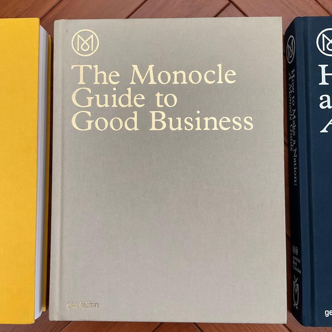 The Monocle Guide 3冊セット
