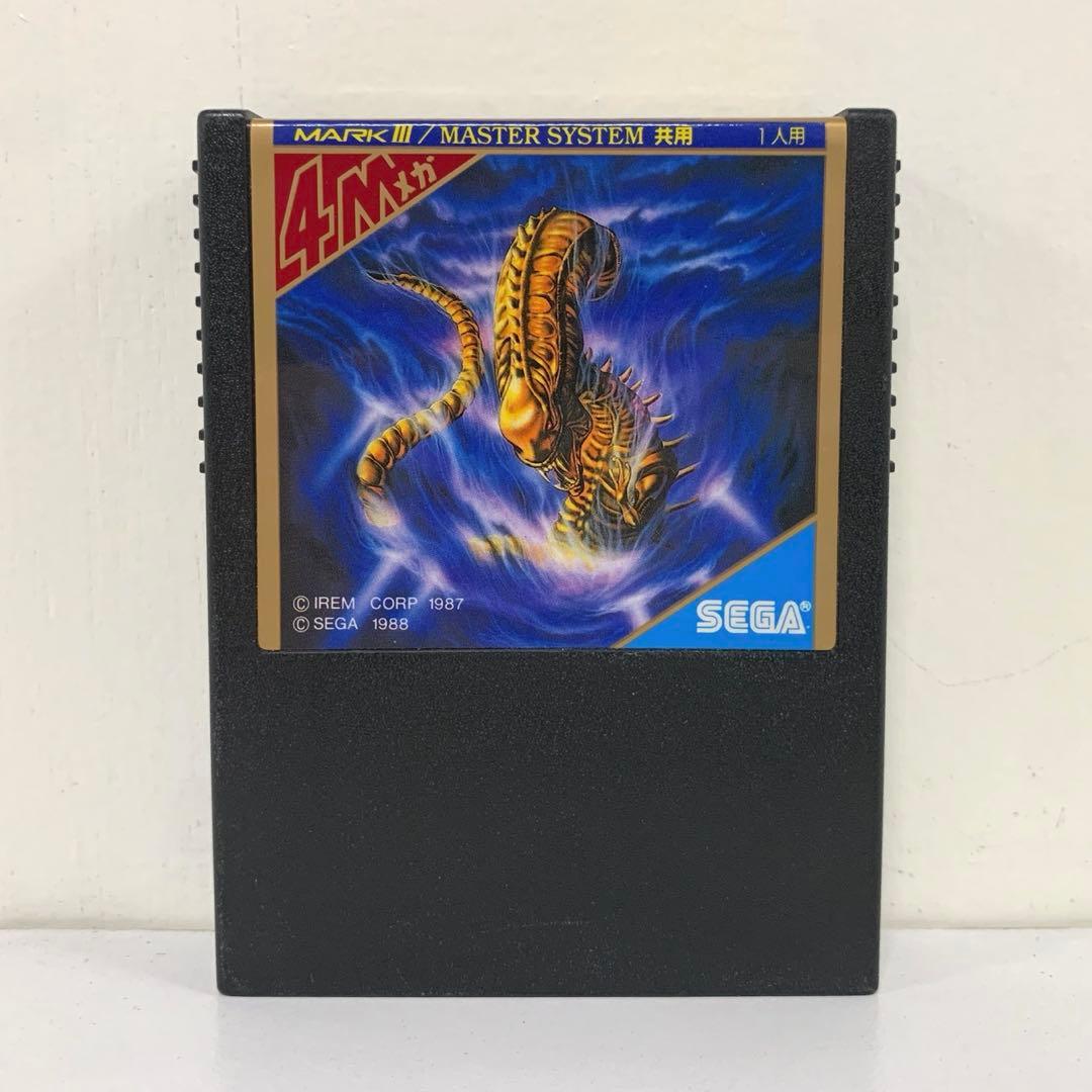 R-TYPE【MARKⅢ】ソフトのみ