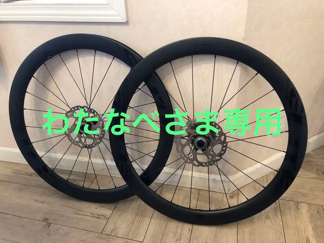 わたなべさま専用Elite EDGE 50 1364g! ワイドDB CL/TL