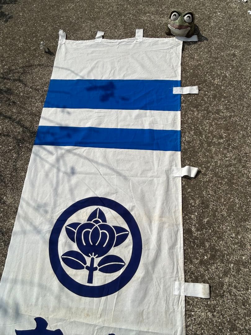 アンティーク リメイク素材 のぼり旗 古布 武者絵 端午の節句 幟旗