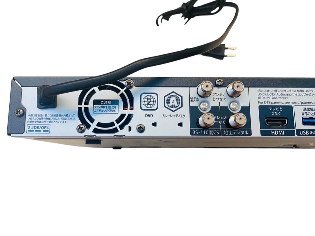 希少！！ FUNAI ブルーレイ レコーダー FBR-HT3030 生産終了品！