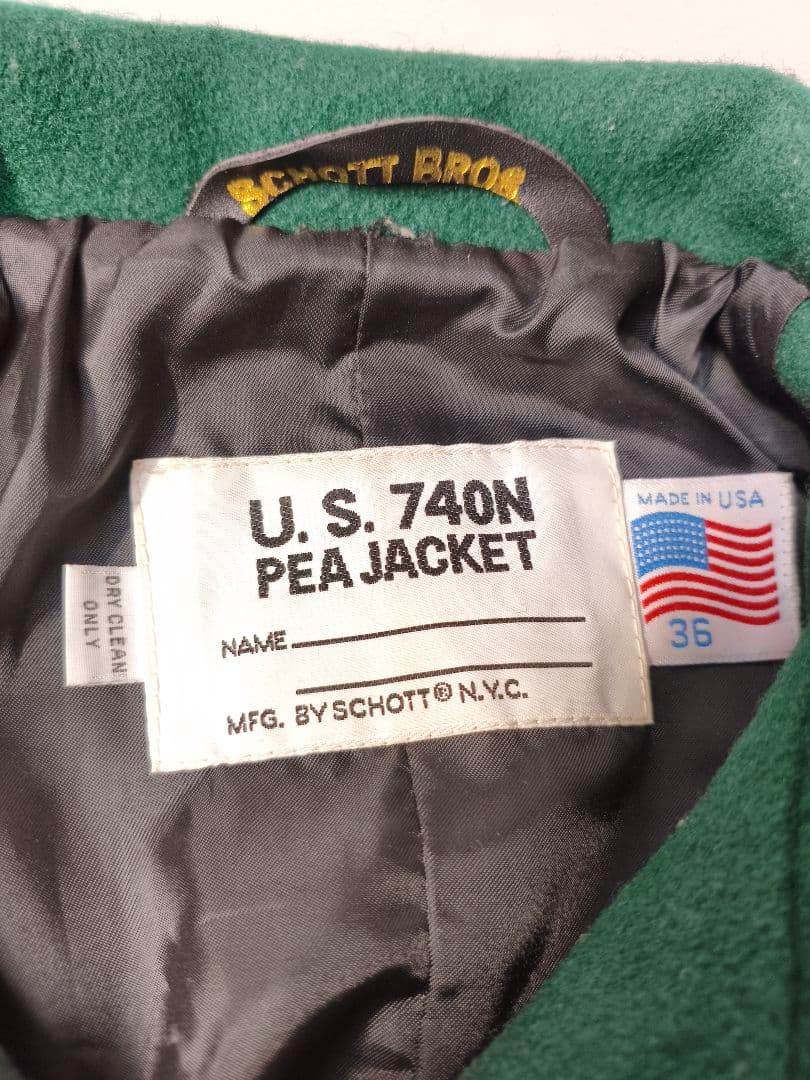 美品　希少カラー　schott ピーコート　740N グリーン USA製 36