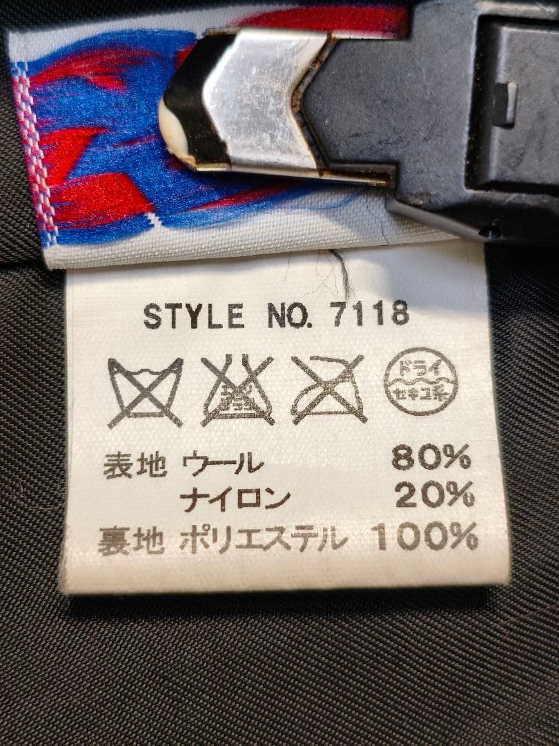 美品　希少カラー　schott ピーコート　740N グリーン USA製 36