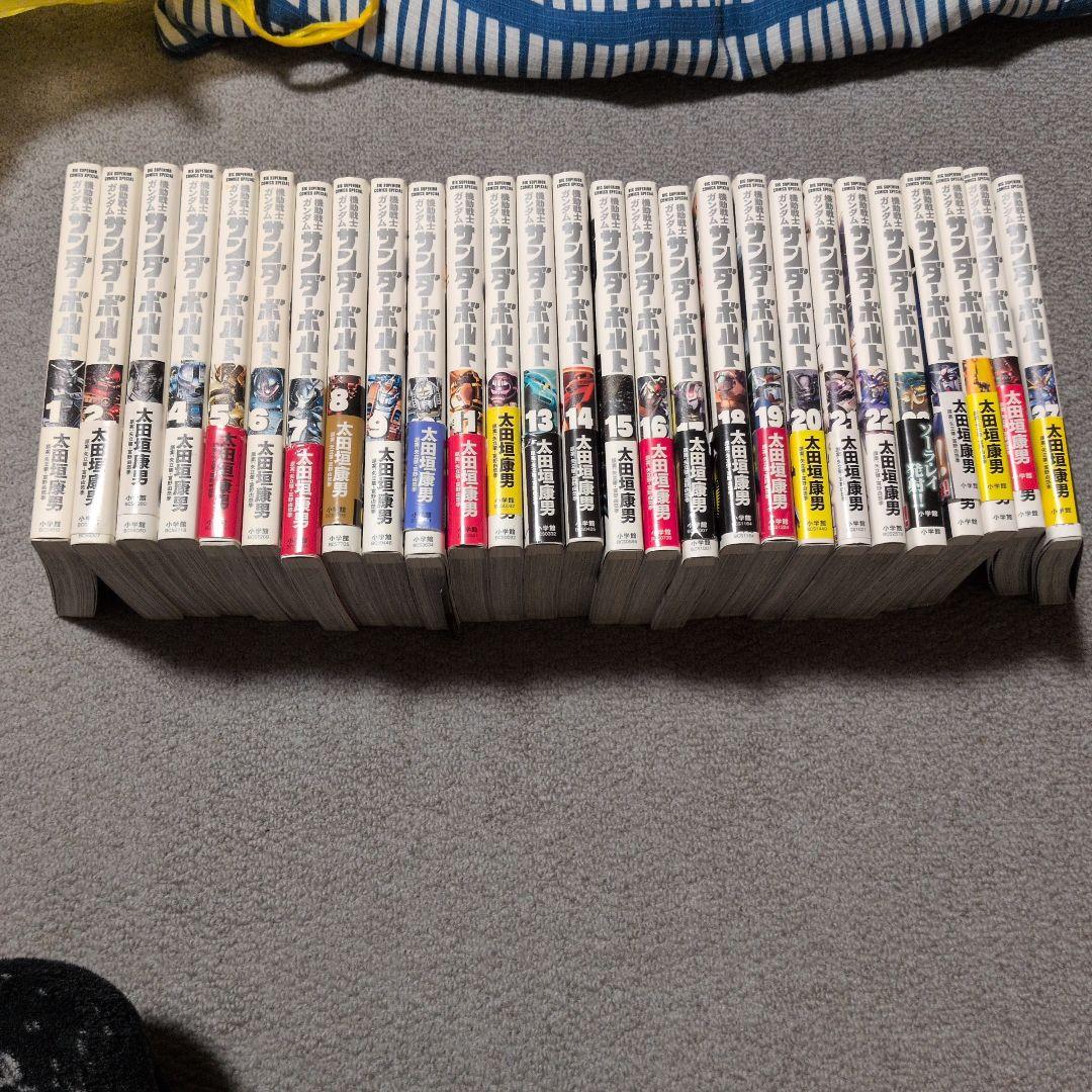 機動戦士ガンダム サンダーボルト 全巻セット