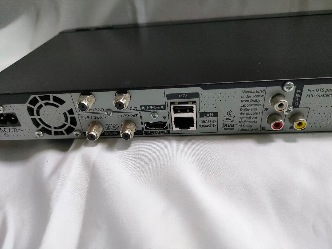 DIGA DMR-SW2000　Panasonic 2TB