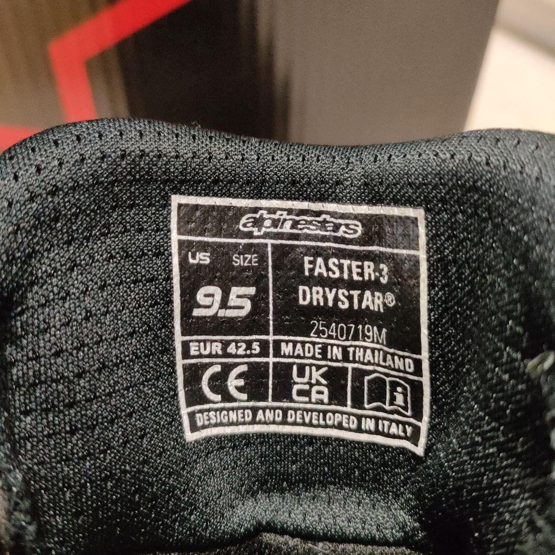 アルパインスターズ FASTER3 DRYSTAR バイク用シューズ