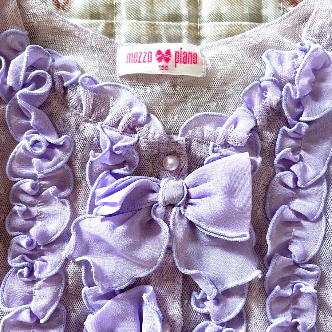 mezzo piano メゾピアノ　上下　ドレス　130cm