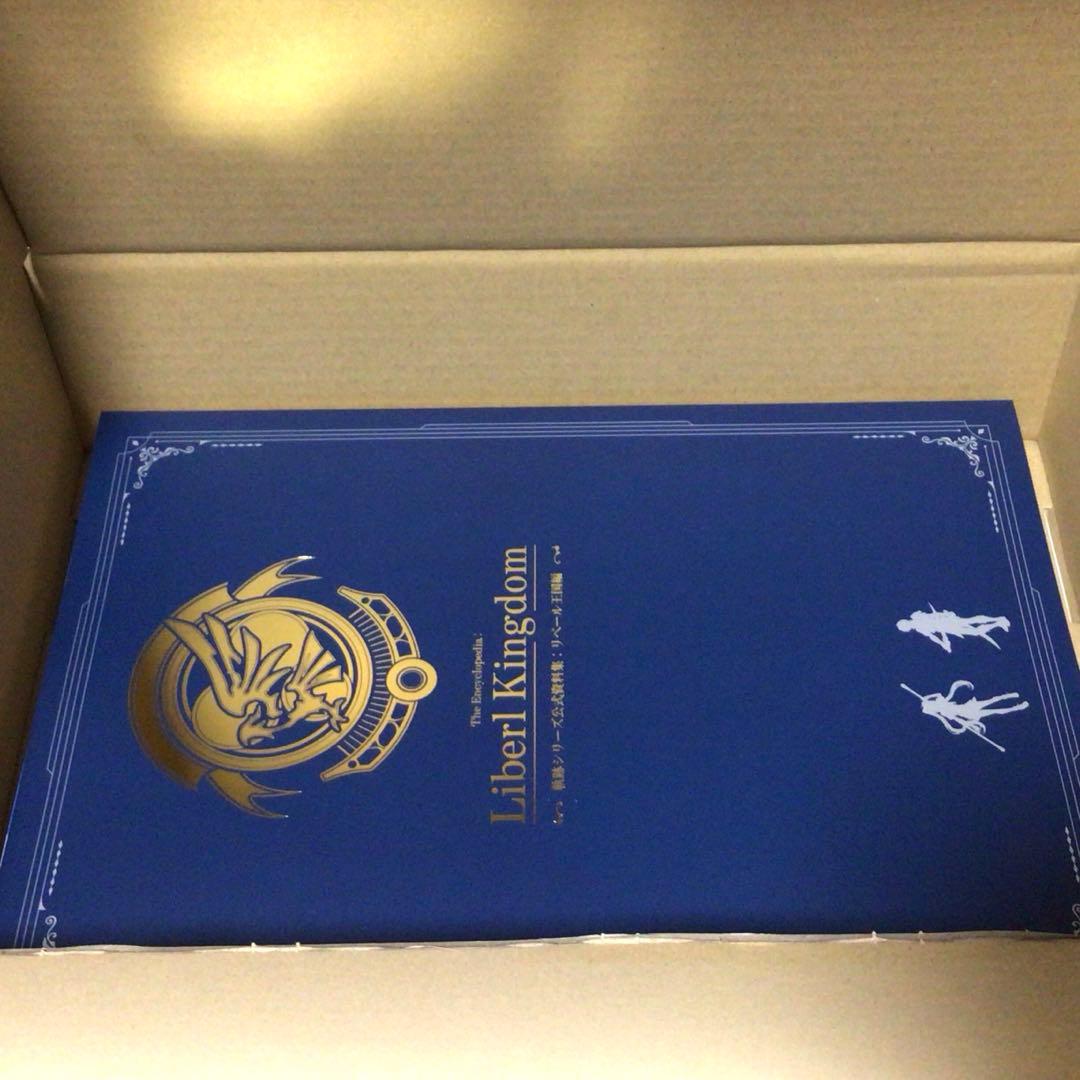 新品未使用 空の軌跡 the1st ブレイサーBOX PS5 特典のみ