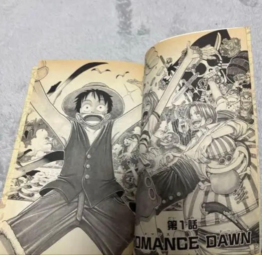 ONE PIECE 第1巻 1997年初版 美品
