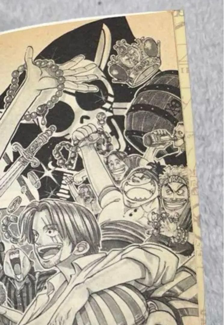 ONE PIECE 第1巻 1997年初版 美品
