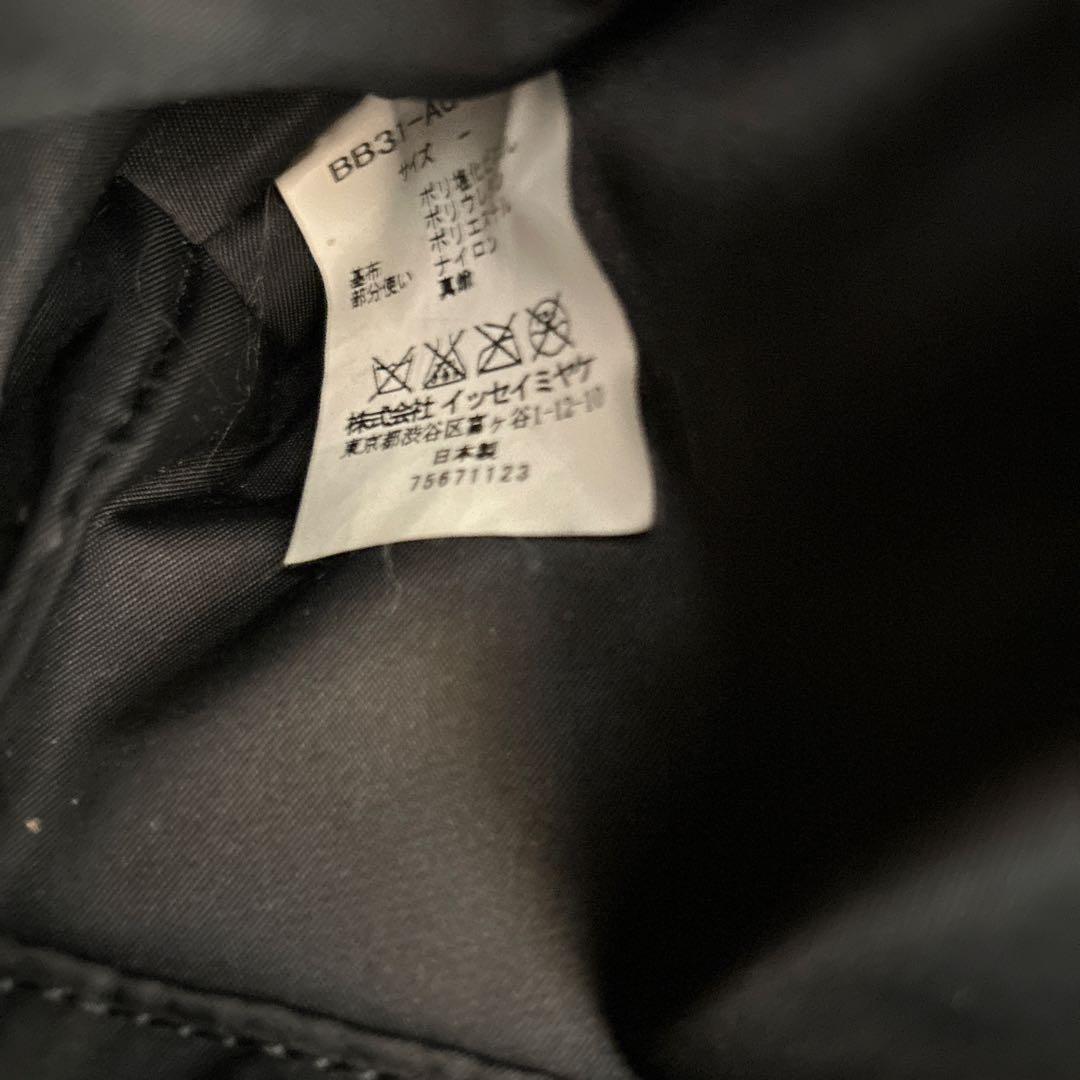 BAO BAO パーティーバッグ 三角形デザイン 黒と銀