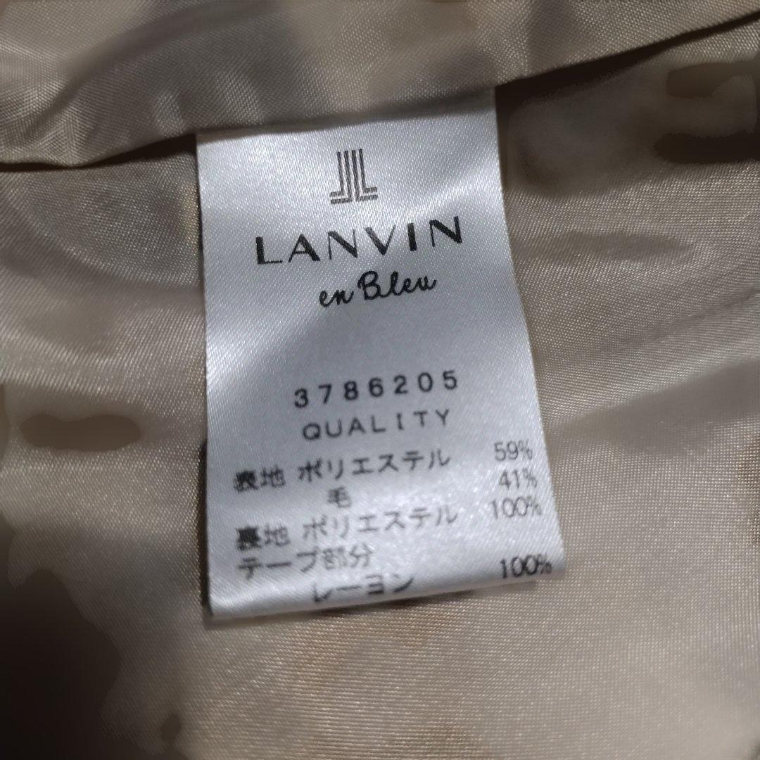 ランバンオンブルー　ノーカラージャケット