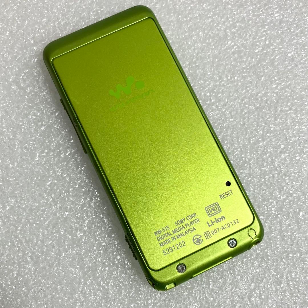 【バッテリー良好】　SONY ウォークマン　NW-S15 16GB ライム