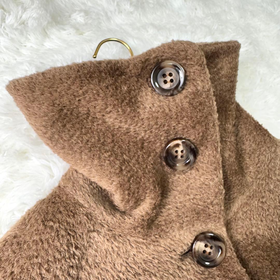 極美品✨マックスマーラ　コート　女優襟　アルパカ混　シャギー　キャメル　40