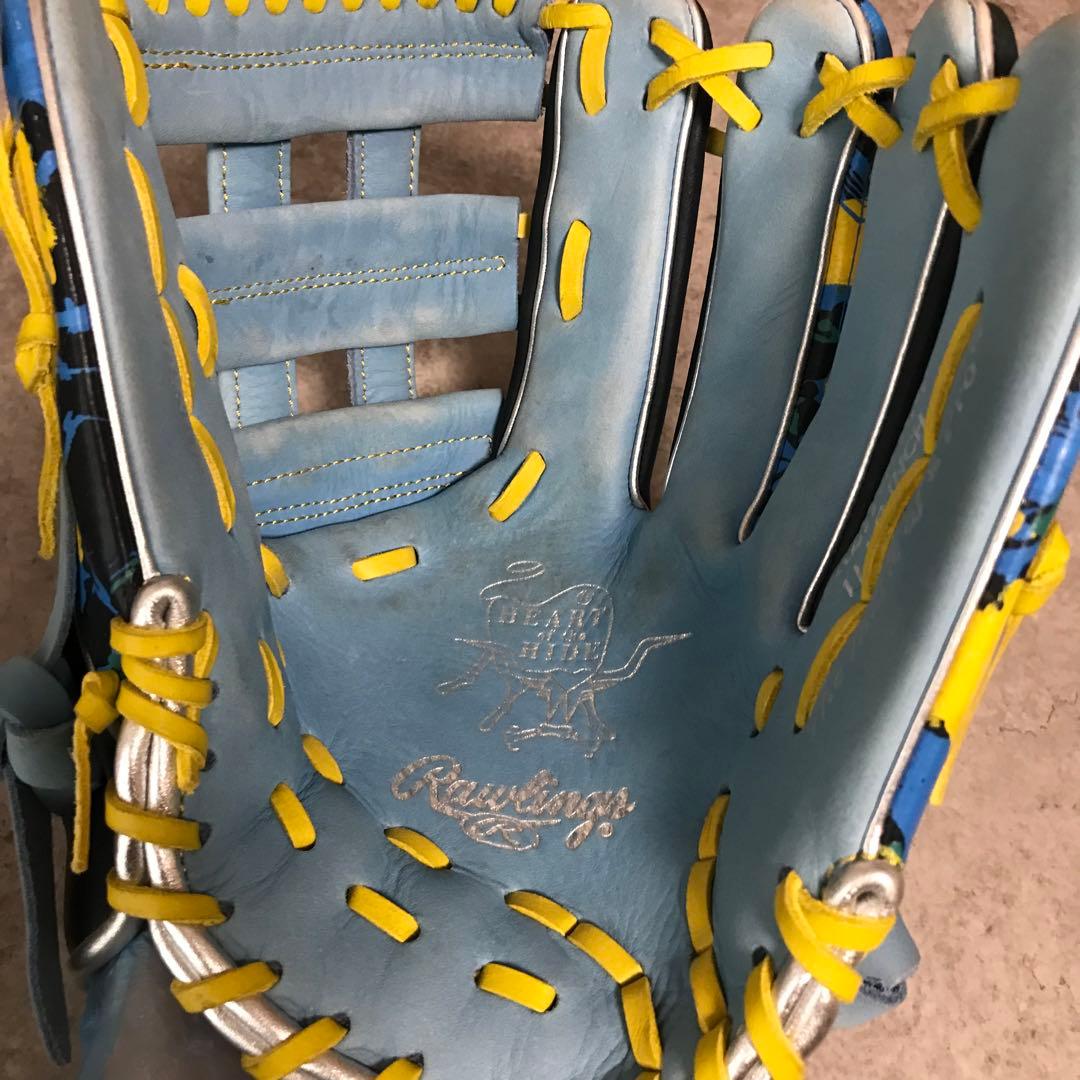 笑丸様、専用品です！