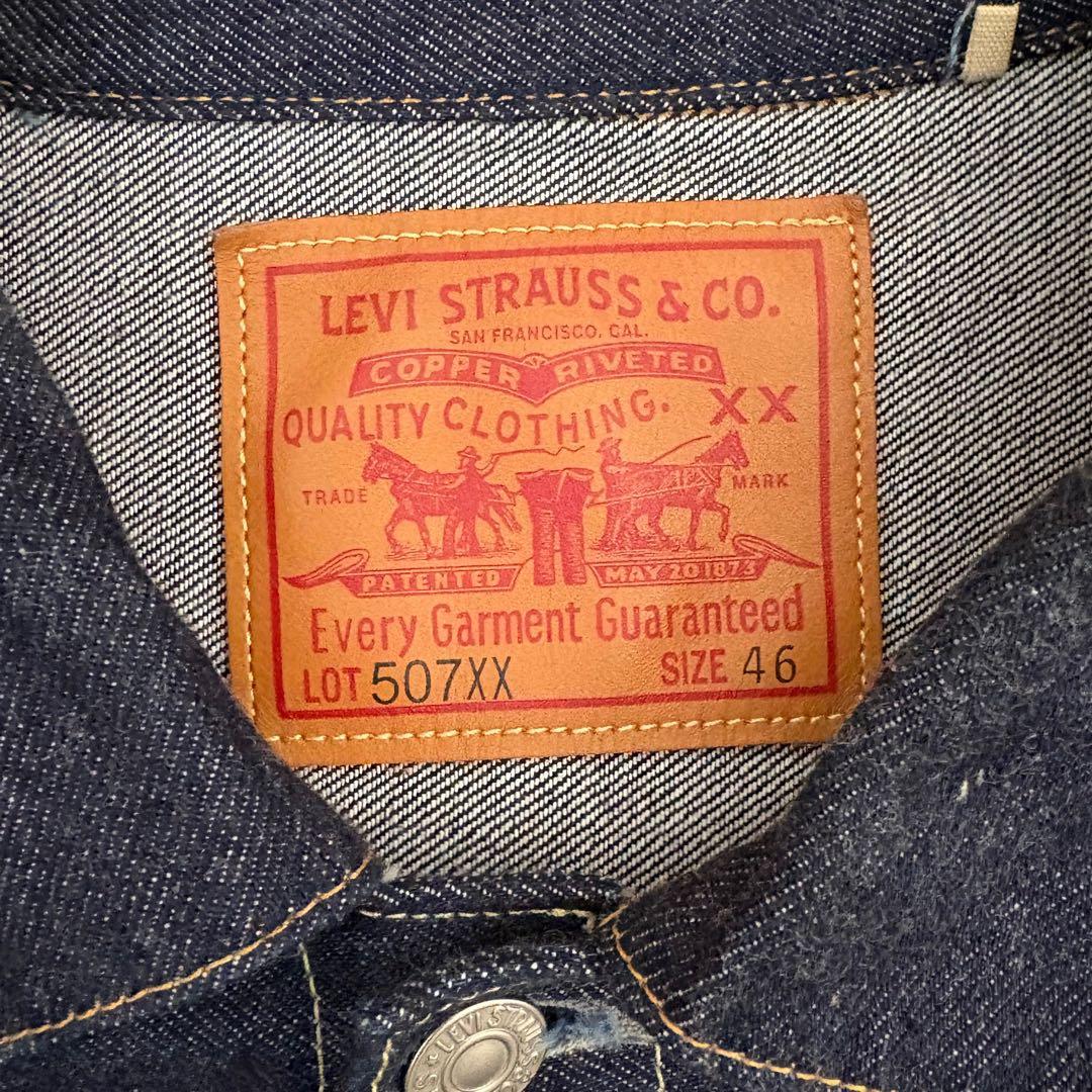 【美中品】リーバイスLEVI’S LVC 2nd 507XX T-back 46