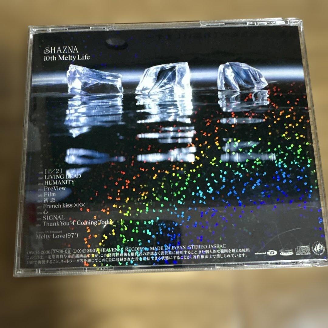邦楽 SHAZNA 10th Melty Life CD