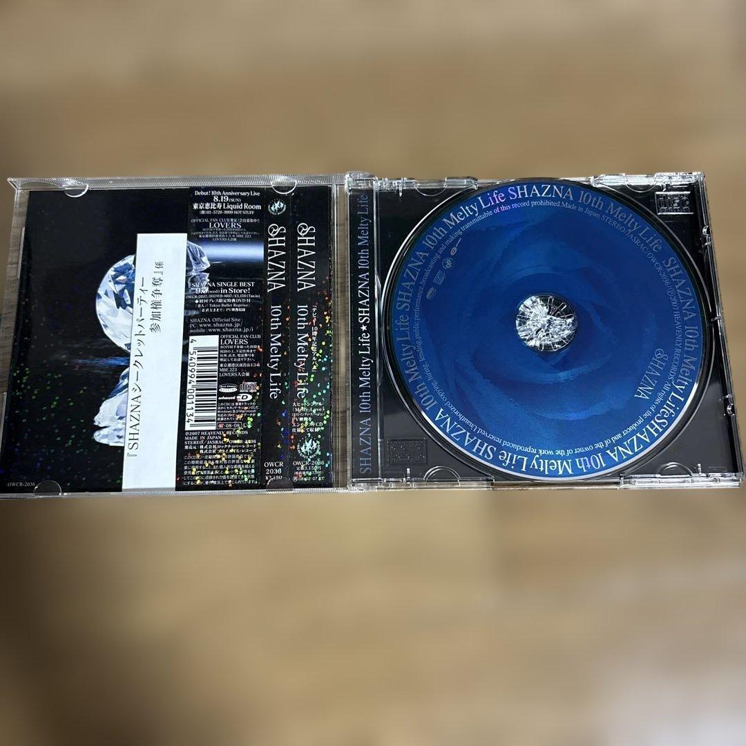 邦楽 SHAZNA 10th Melty Life CD