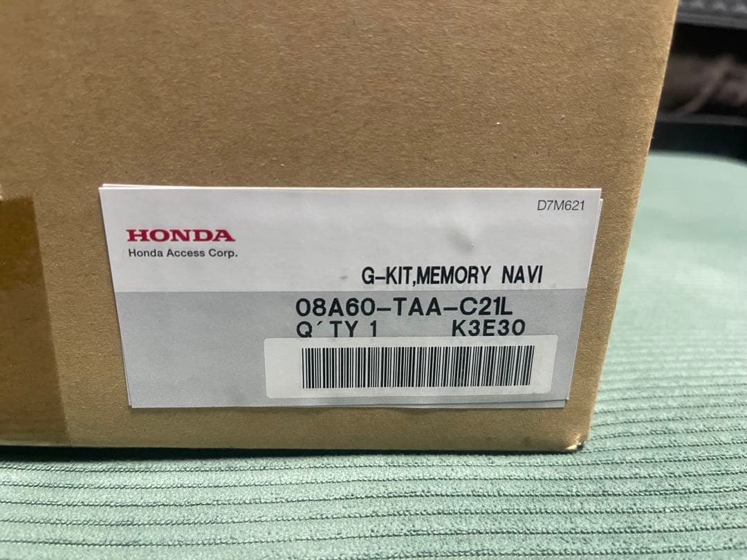 ホンダ　ステップワゴンGathers VXU-227SWi 新品 RP3 RP5