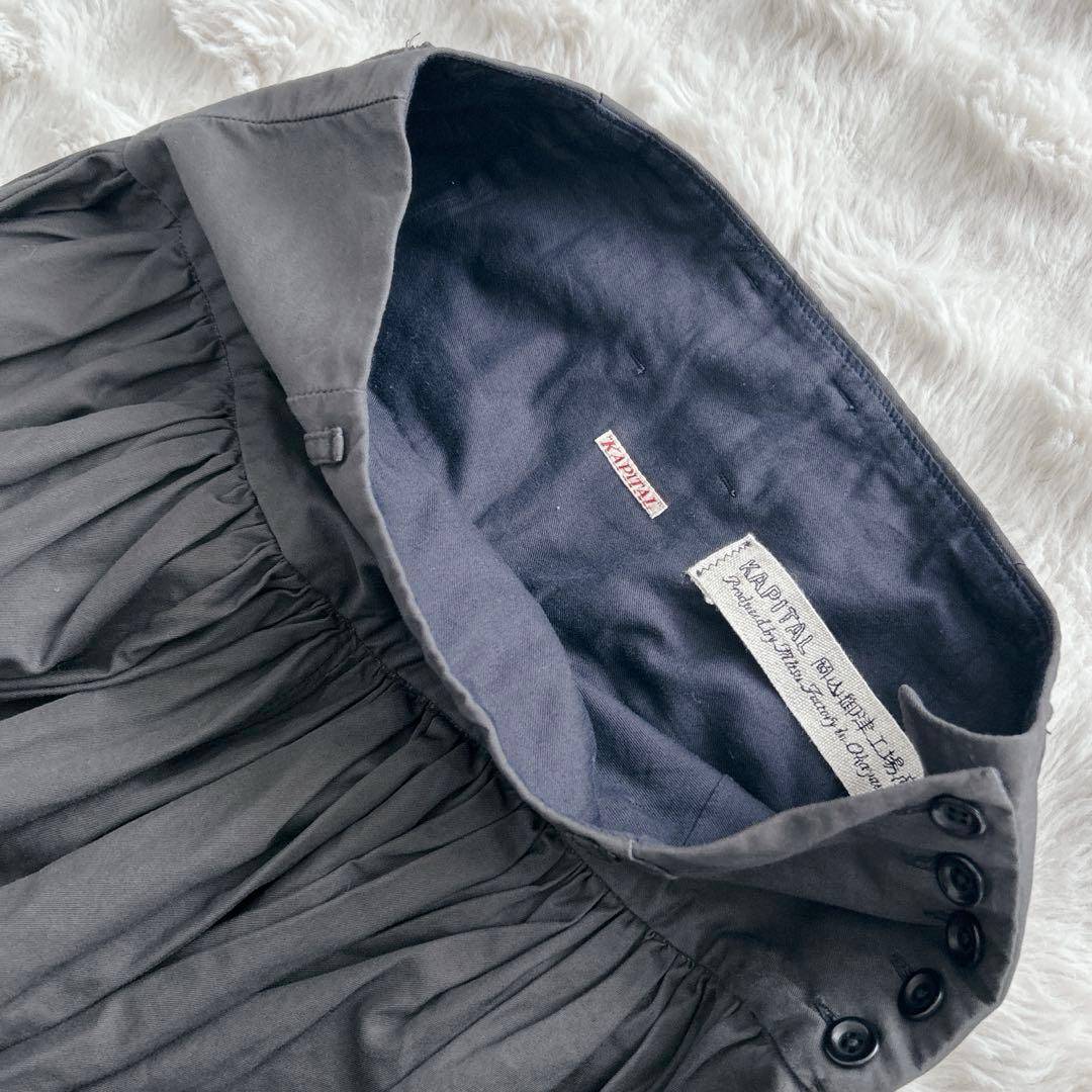 キャピタル★ギャザー アミッシュパンツ