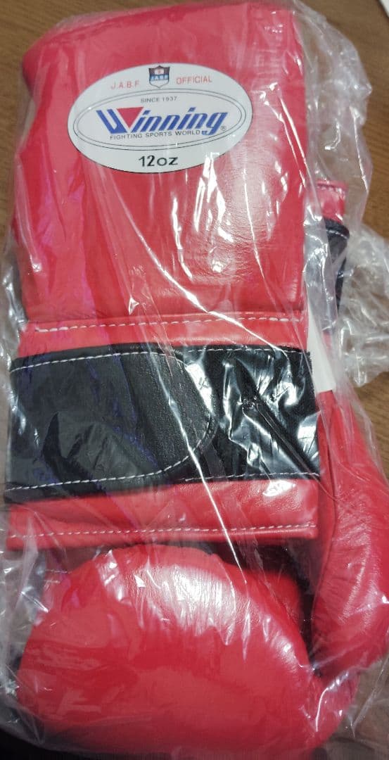 Winning ボクシンググローブ 12oz 赤　※複数購入値引きあり