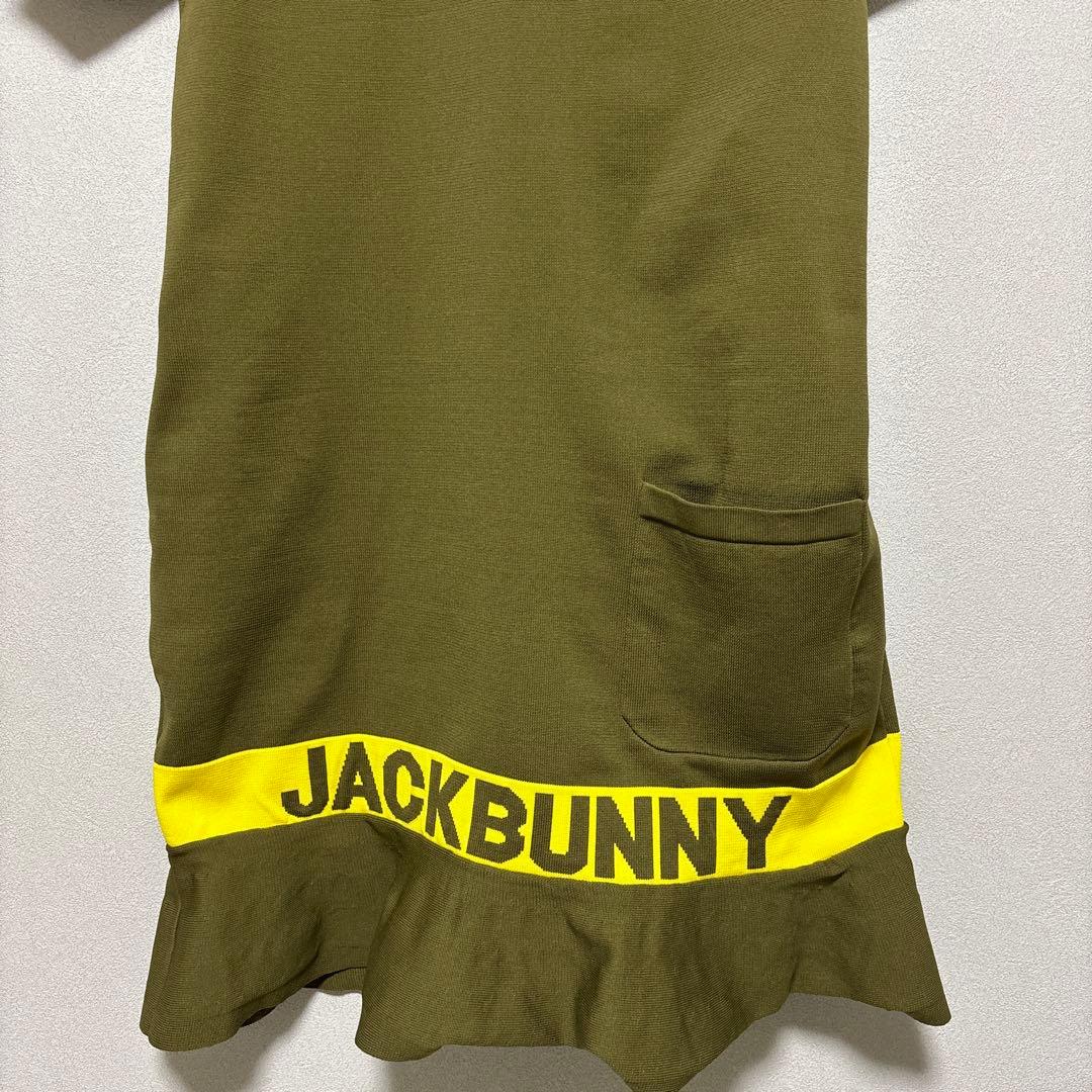 【未使用に近い】Jack Bunny!! ゴルフワンピース カーキ×イエロー