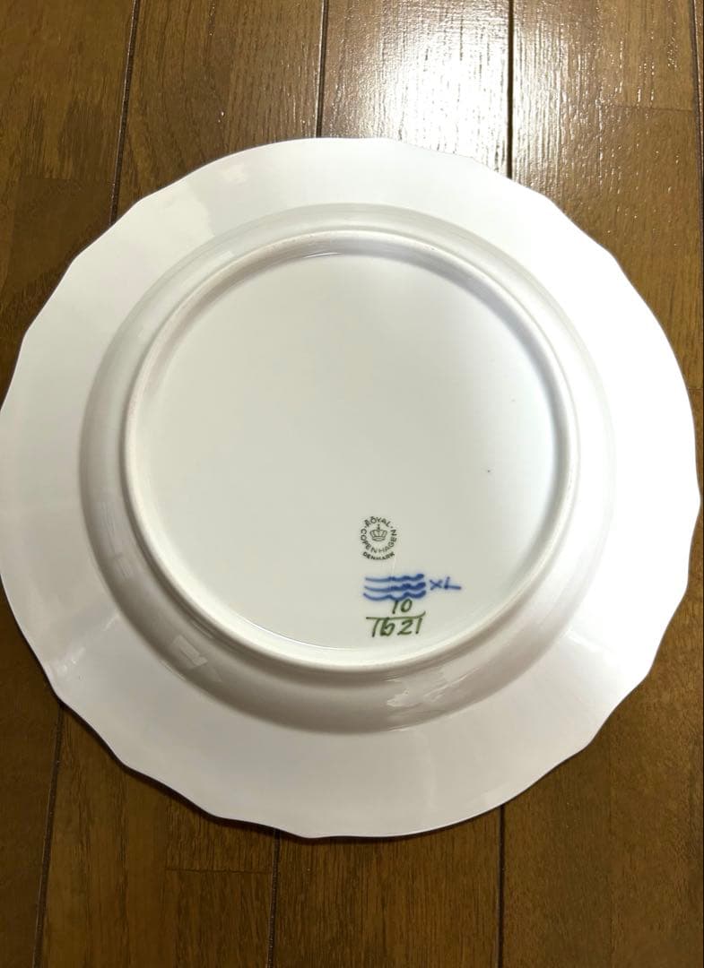 ロイヤルコペンハーゲン ブルーフラワーカーブ 25cm