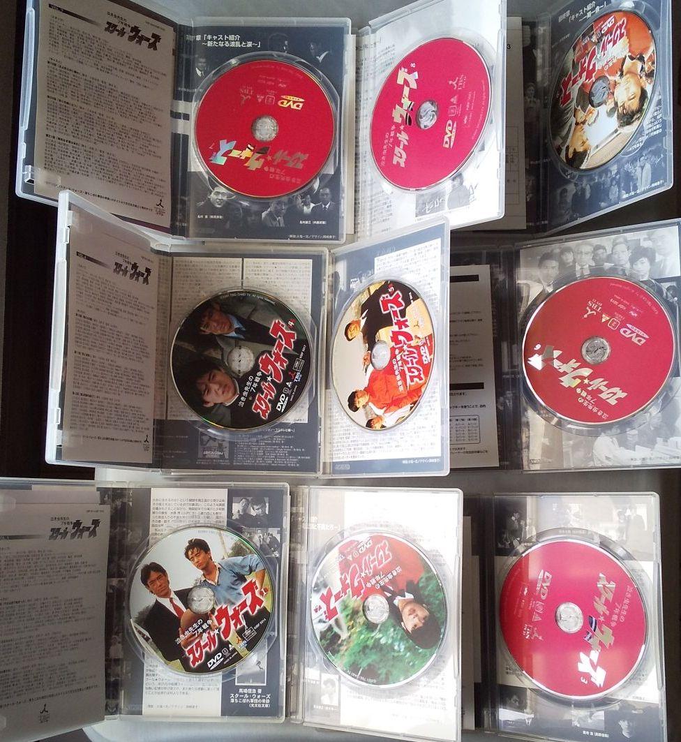 泣き虫先生の7年戦争 スクール★ウォーズ 9巻セット