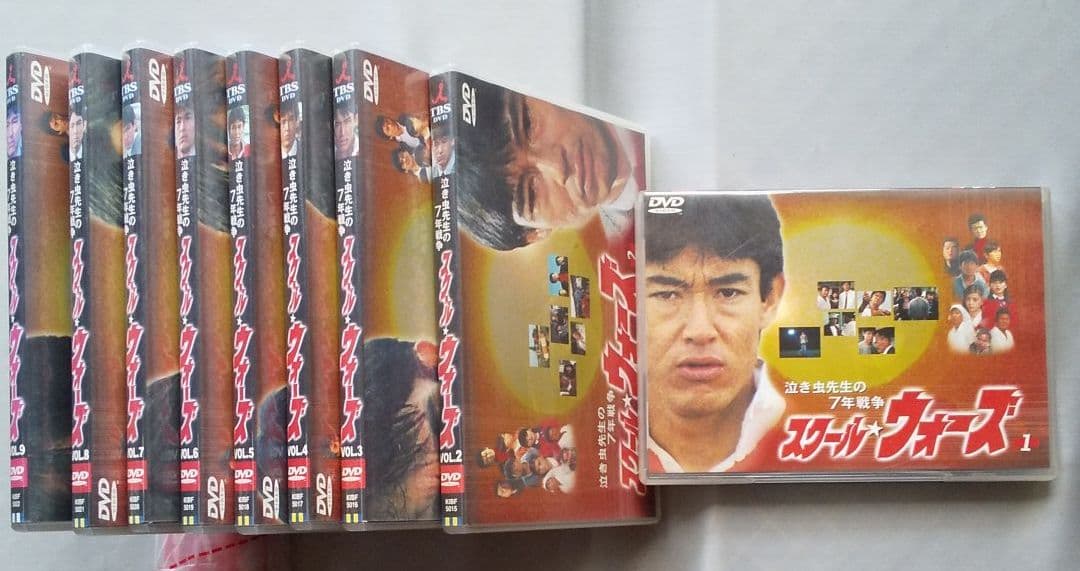 泣き虫先生の7年戦争 スクール★ウォーズ 9巻セット